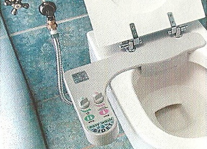 Bidet