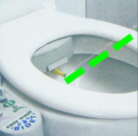 Bidet Vantagens