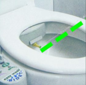 Bidet Vantagens